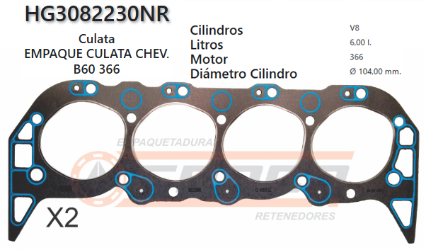 JUNTA DE CULATA CHEVROLET B-60 366 6.0L, 66/85